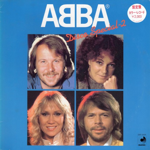 Pochette de Disco Special‐2 par ABBA (album)
