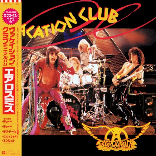 aerosmith_vacation-club_ep