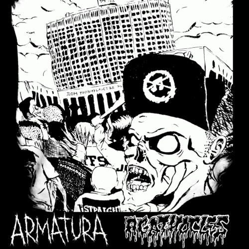 Pochette de Agathocles / Armatura par Agathocles (album)
