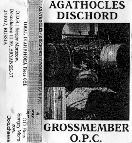 Agathocles 的 Agathocles / Dischord / Grossmember / O.P.C. 专辑封面