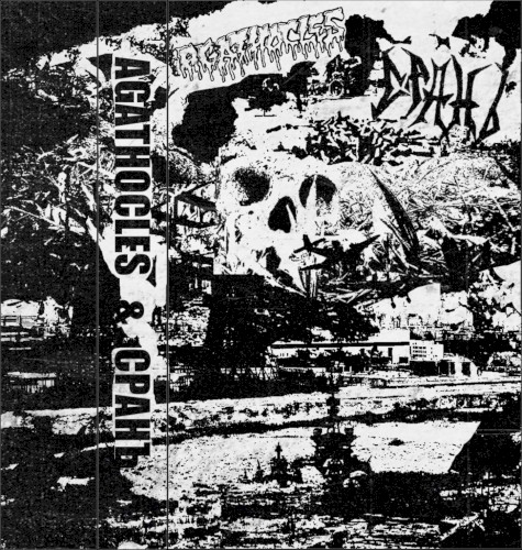 Cover-Artwork für die EP Agathocles / СРАНЪ von Agathocles