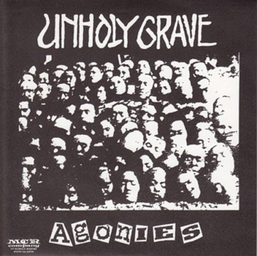Cover-Artwork für die EP Agonies / No Gain Just Pain von Agathocles