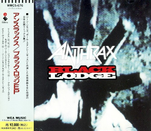Black Lodge by Anthrax single cover art