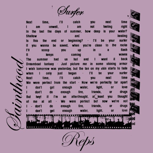 balance-and-composure_surfer_single