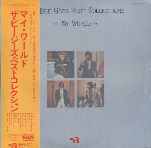 My World by Bee Gees album cover art