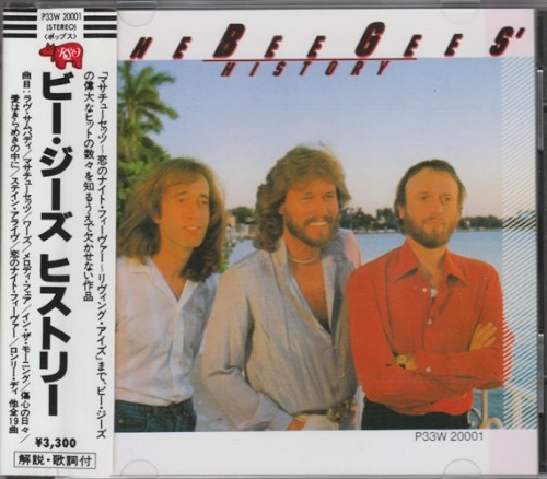 Cover-Artwork für das Album The Bee Gees’ History von Bee Gees