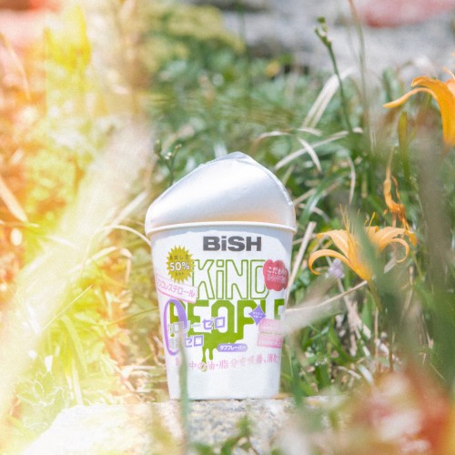 Cover-Artwork für die Single KiND PEOPLE / リズム von BiSH