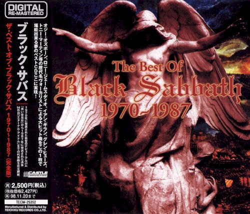 Black Sabbath 的 The Best of Black Sabbath 专辑封面