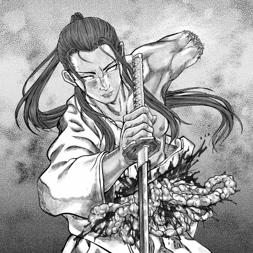 Portada del sencillo Kenshi Subete Hey Ru de Bloody Tyrant