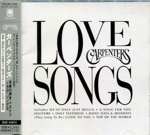 Cover-Artwork für das Album Love Songs von Carpenters