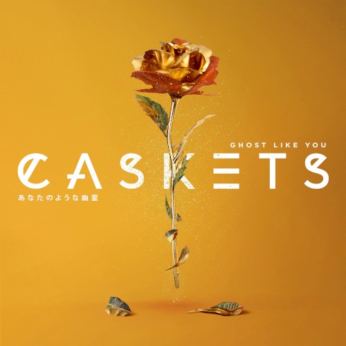 Ghost Like You by Caskets EP cover art