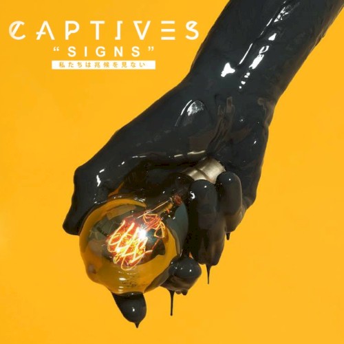 Signs by Caskets single cover art