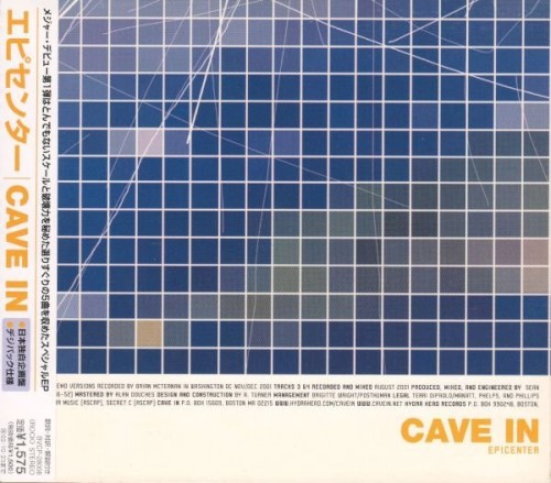 Pochette de Epicenter par Cave In (EP)