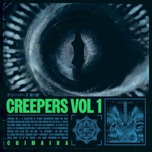 Cover-Artwork für das Album Creepers, Vol. 1 von Chimaira