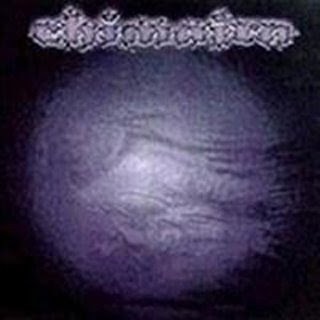 Pochette de Chimaira par Chimaira (EP)