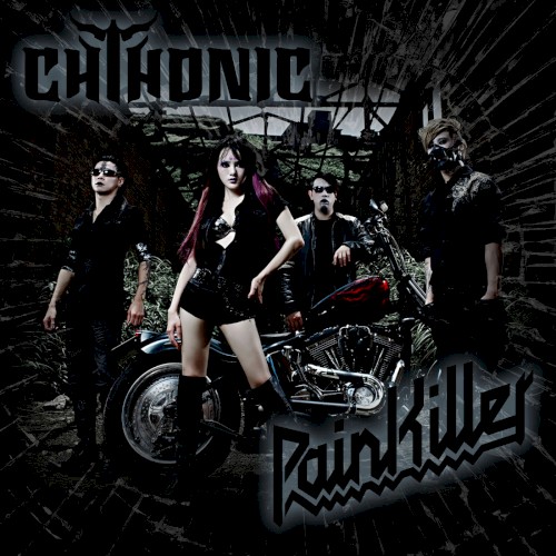 Portada del sencillo Painkiller de Chthonic