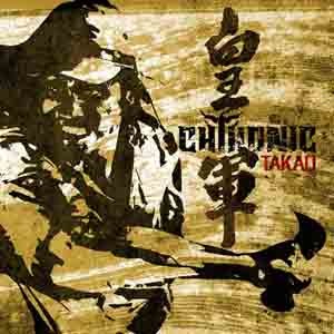TAKAO by Chthonic single cover art