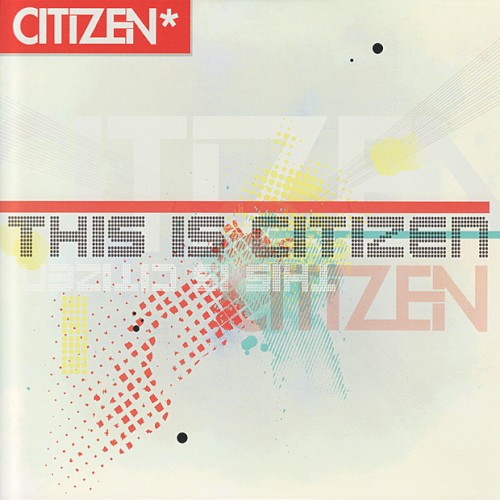 citizen_this-is-citizen_ep