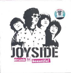 cn-joyside_1st_album