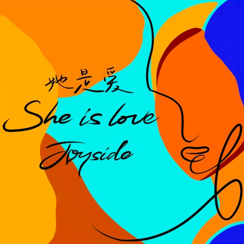 She Is Love by Joyside single cover art