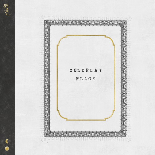 Flags by Coldplay single cover art