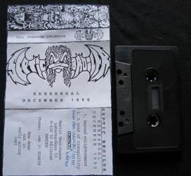Rehearsal December 1990 by Dark Tranquillity EP cover art