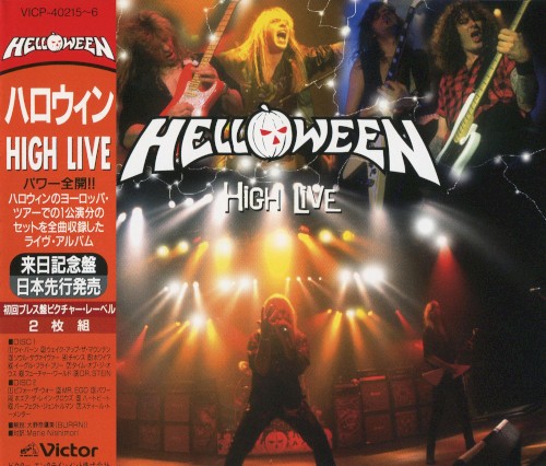 Pochette de High Live par Helloween (album)