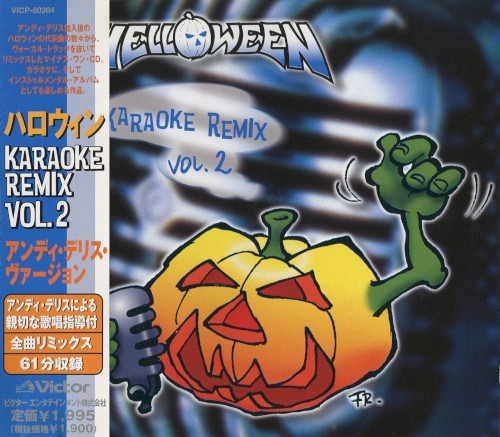 Pochette de Karaoke Remix, Volume 2 par Helloween (album)