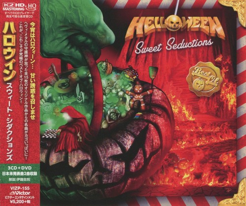 Cover-Artwork für das Album Sweet Seductions von Helloween