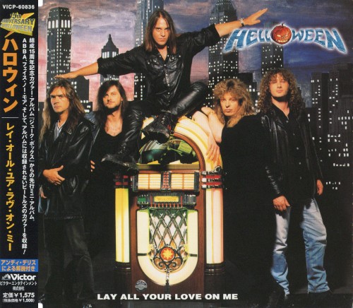 Helloween 的 Lay All Your Love on Me 單曲 封面