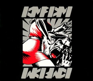 KMFDM 的 Megalomaniac 單曲 封面