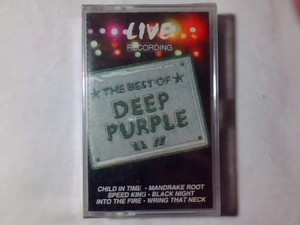 The Best Of by Deep Purple album cover art