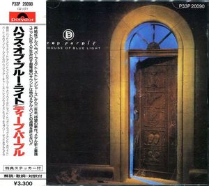 deep-purple_12th_album