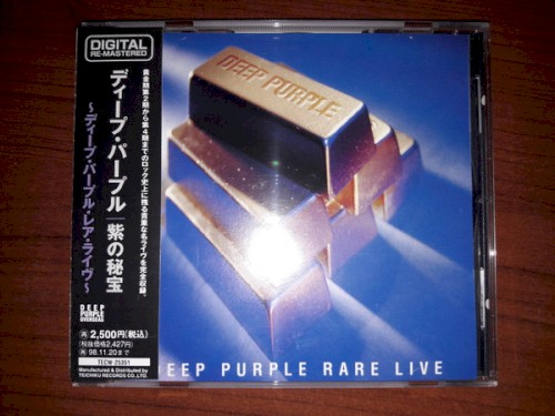 Pochette de Rare Live par Deep Purple (album)