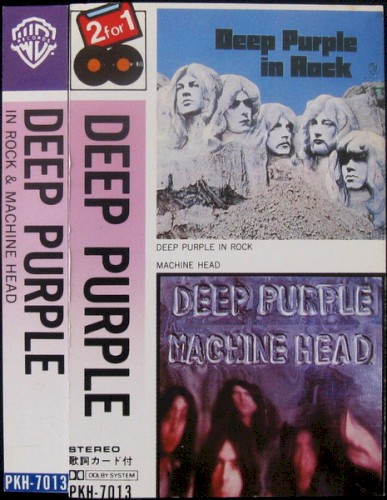 In Rock / Machine Head by Deep Purple album cover art