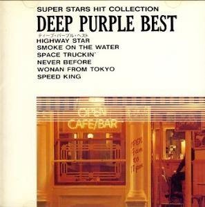 Cover-Artwork für das Album Best von Deep Purple