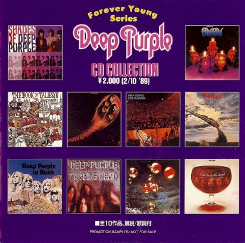 CD Collection by Deep Purple album cover art