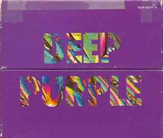 Deep Purple 的 In Concert / Live in London / New, Live and Rare 专辑封面