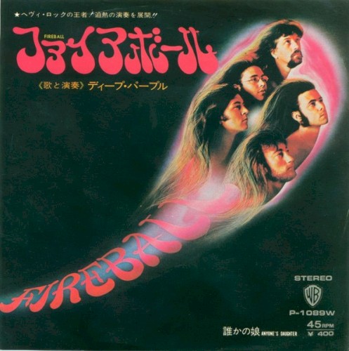 Cover-Artwork für die Single Fireball / Anyone’s Daughter von Deep Purple