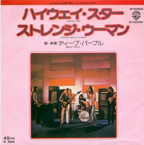 Cover-Artwork für die Single Highway Star / Strange Kind of Woman von Deep Purple