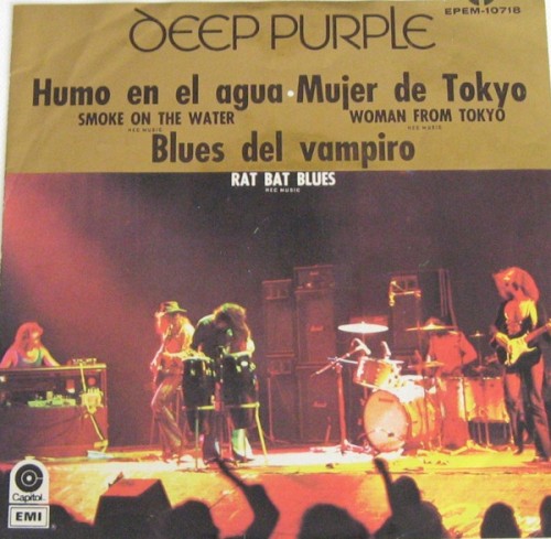 Deep Purple 的 Smoke on the Water EP 封面