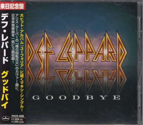 Goodbye by Def Leppard single cover art