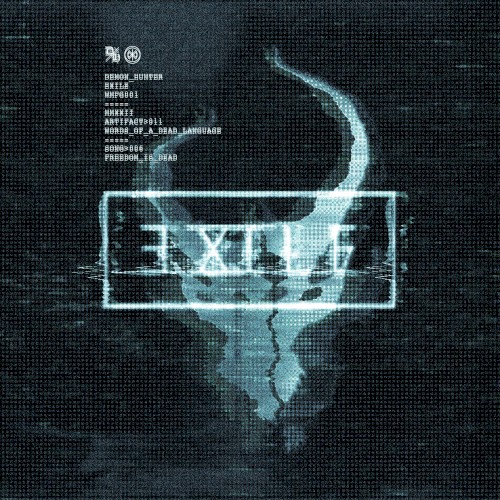 FREEDOM IS DEAD by Demon Hunter single cover art