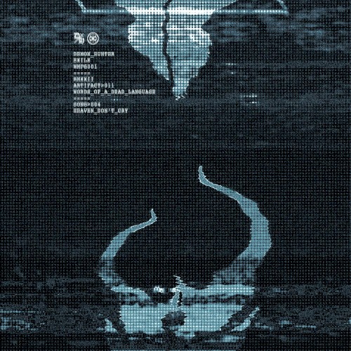 HEAVEN DON’T CRY by Demon Hunter single cover art