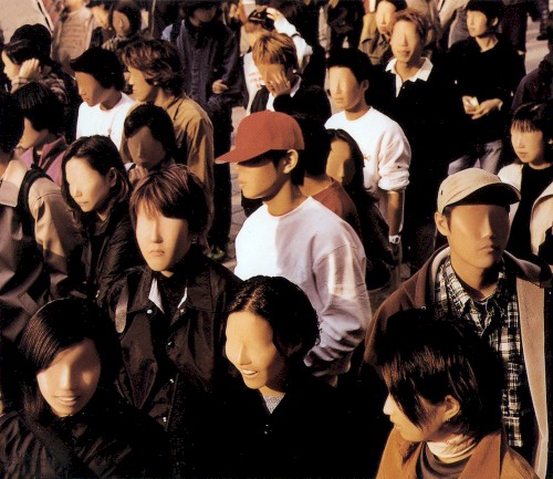Cover-Artwork für die Single 脈 von Dir En Grey