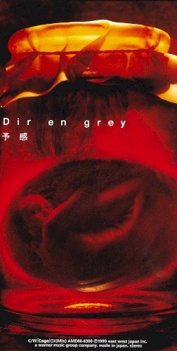 予感 by Dir En Grey single cover art