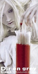 Cage by Dir En Grey single cover art