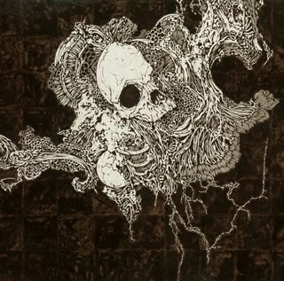 DOZING GREEN by Dir En Grey single cover art