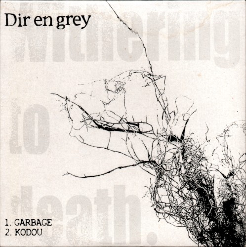 Pochette de GARBAGE / KODOU par Dir En Grey (single)