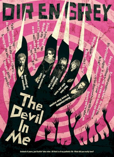 Pochette de The Devil In Me par Dir En Grey (single)